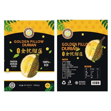 速凍金枕榴蓮包裝袋