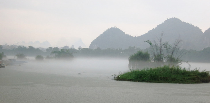 水墨山水