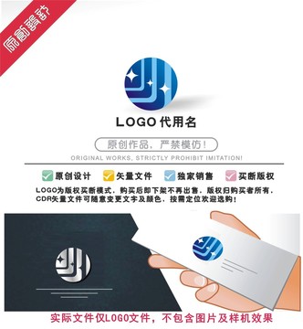 JJJ標(biāo)識