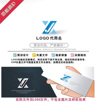 XJ標(biāo)