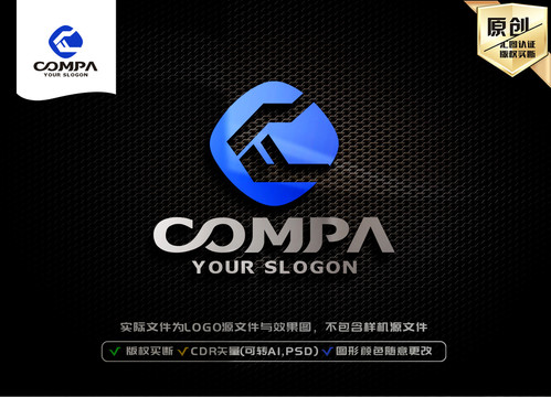 C字母LOGO