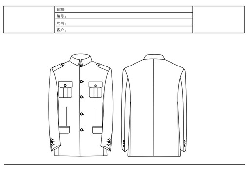 绅岚服装设计男立领矢量款式图