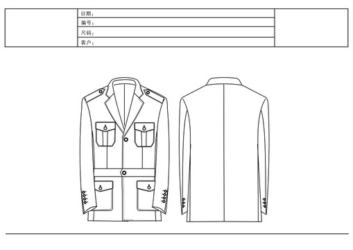 绅岚服装设计男西服猎装款式图