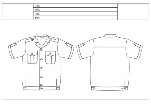 绅岚服装设计短袖矢量款式图