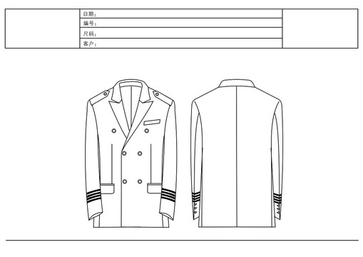 绅岚航空机长西服矢量款式图