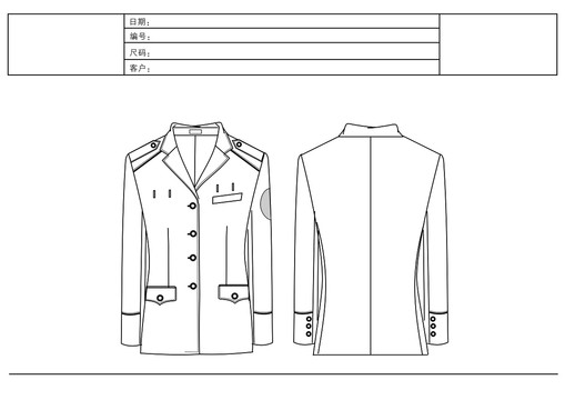 紳嵐服裝設計西服矢量款式圖女