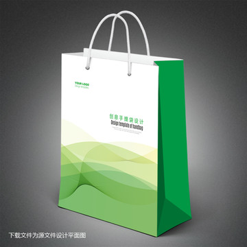 企業(yè)手提袋