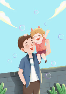 爸爸和女兒