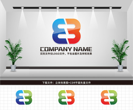 EB字母LOGO