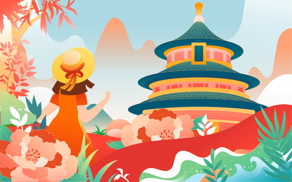 夏至節(jié)氣人物戶外旅游城市插畫