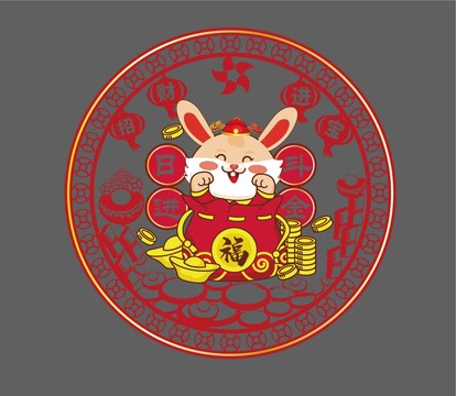 兔子日進斗金