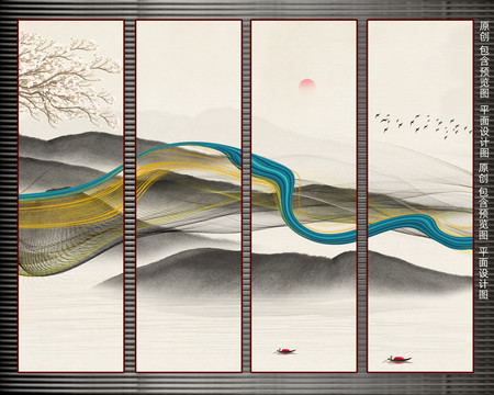 線條山水畫