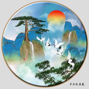 黃山迎客松