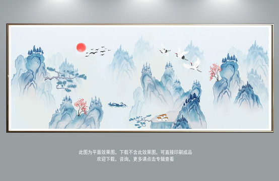 中国风山水画