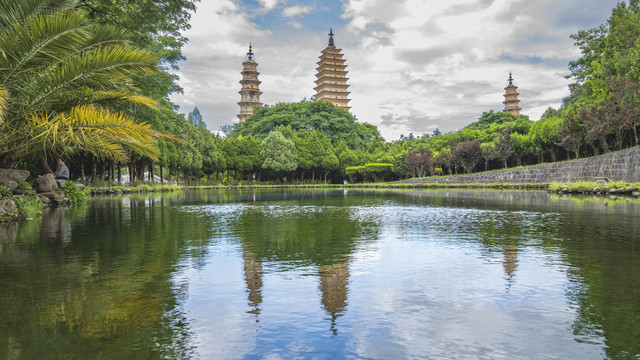 大理市崇圣寺三塔文化旅游区