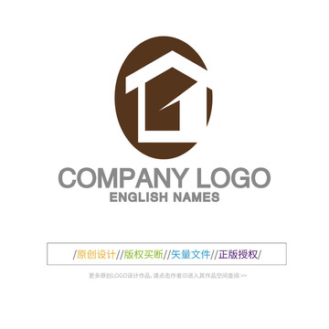 G字母LOGO