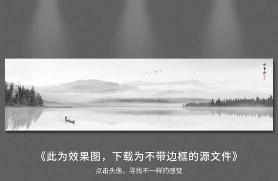 新中式裝飾畫