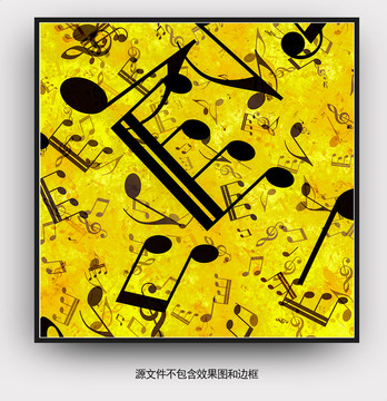 音樂(lè)符號(hào)裝飾畫