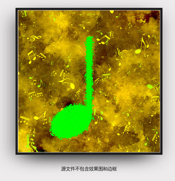 音樂符號裝飾畫