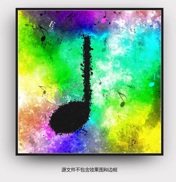 音樂符號(hào)裝飾畫