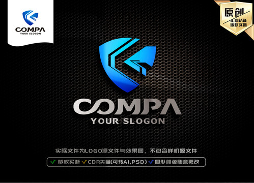 G字母LOGO