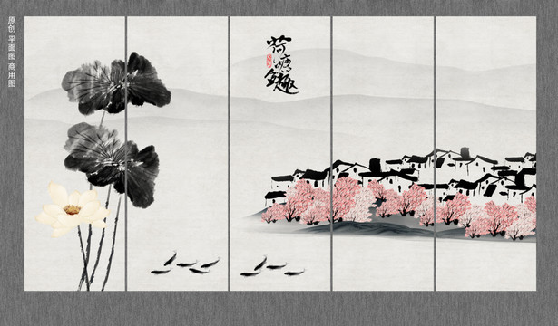 中國畫荷花