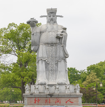 财神雕像