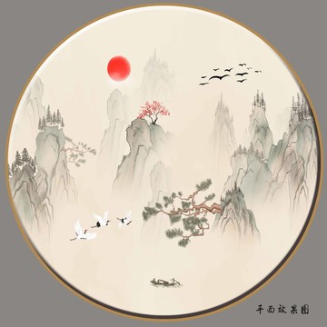 简约山水画