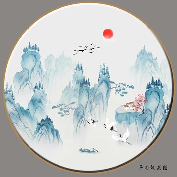 蓝色水墨山水画