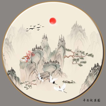 中式水墨畫