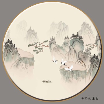 中国风山水