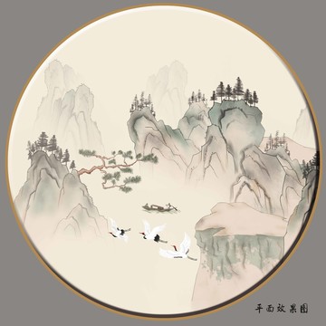 中國(guó)風(fēng)