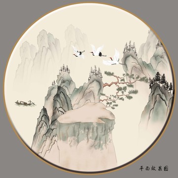 中式水墨畫