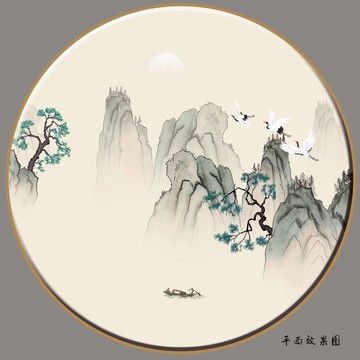 意境山水画