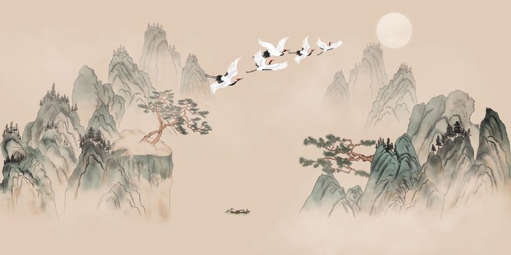 新中式山水畫