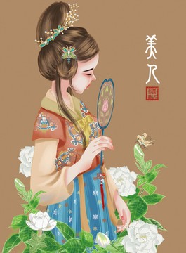 栀子花美人