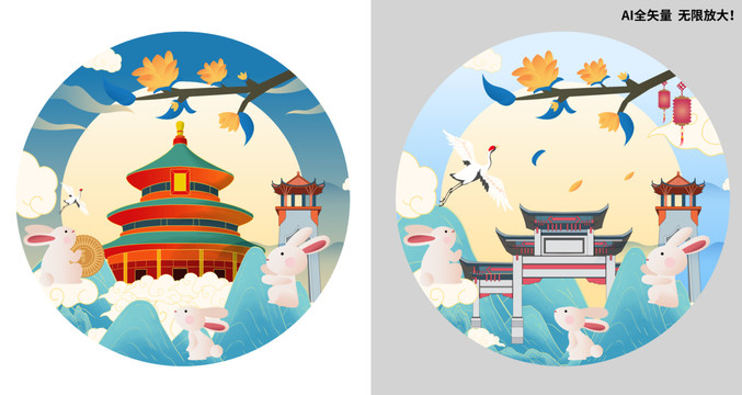 國(guó)潮裝飾畫(huà)插畫(huà)