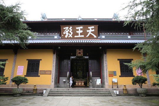 阿育王寺