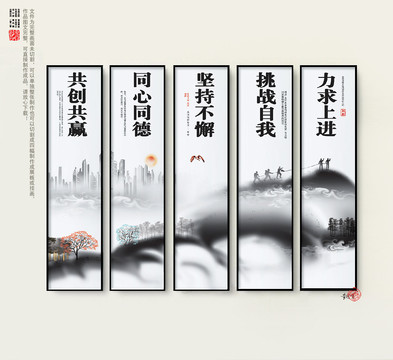 團(tuán)隊標(biāo)牌