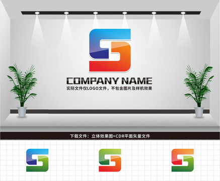 CJ字母LOGO