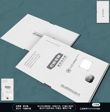 現(xiàn)代簡約室內(nèi)建筑建材地產(chǎn)名片
