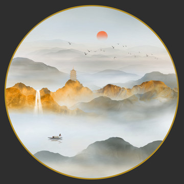 山水畫
