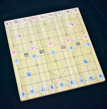 象棋