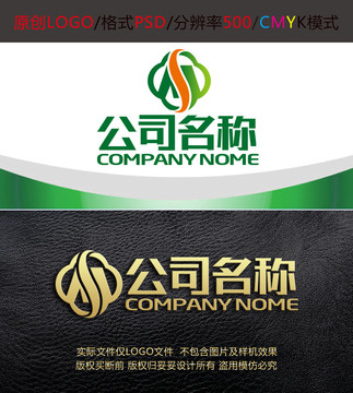 加工字母紡織棉花logo設(shè)計