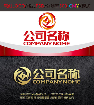 金融贸易字母证券logo设计