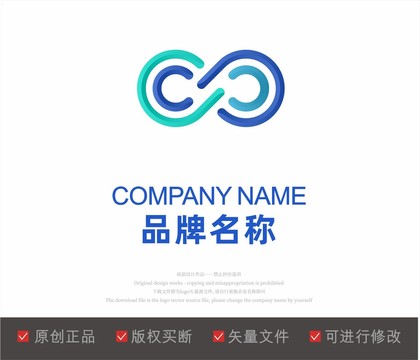 C字母LOGO