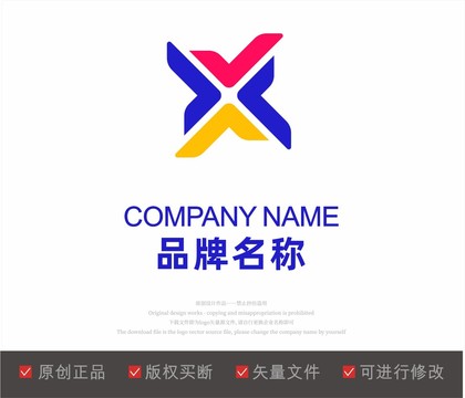 V字母LOGO