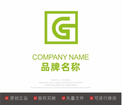 C字母标志LOGO