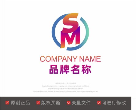 SM字母MS英文