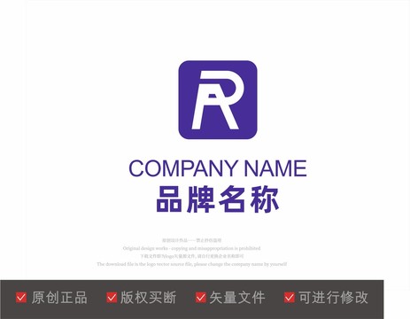 RA字母LOGO